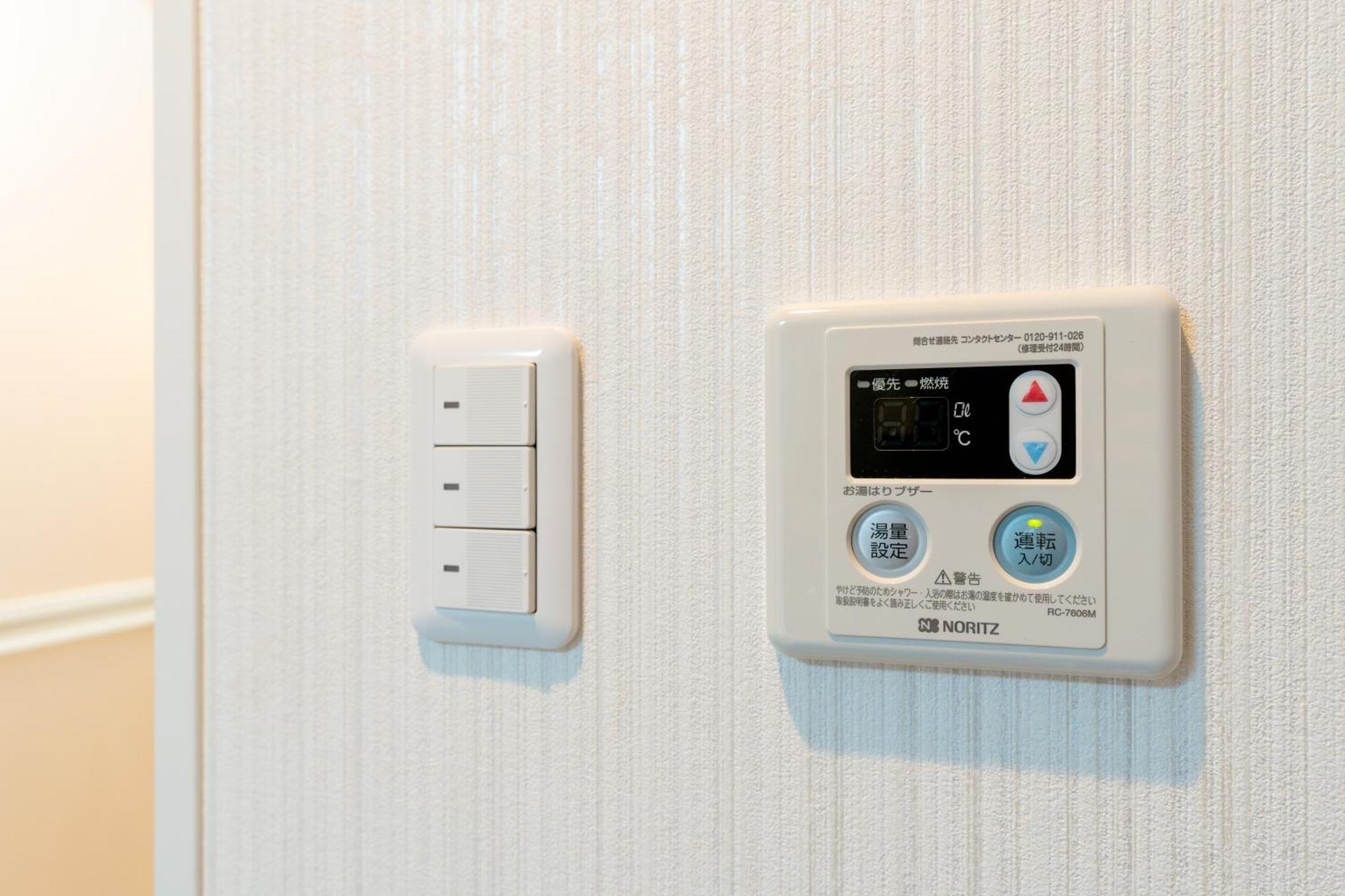 Appartement 錦糸町ハウス à Tōkyō Extérieur photo